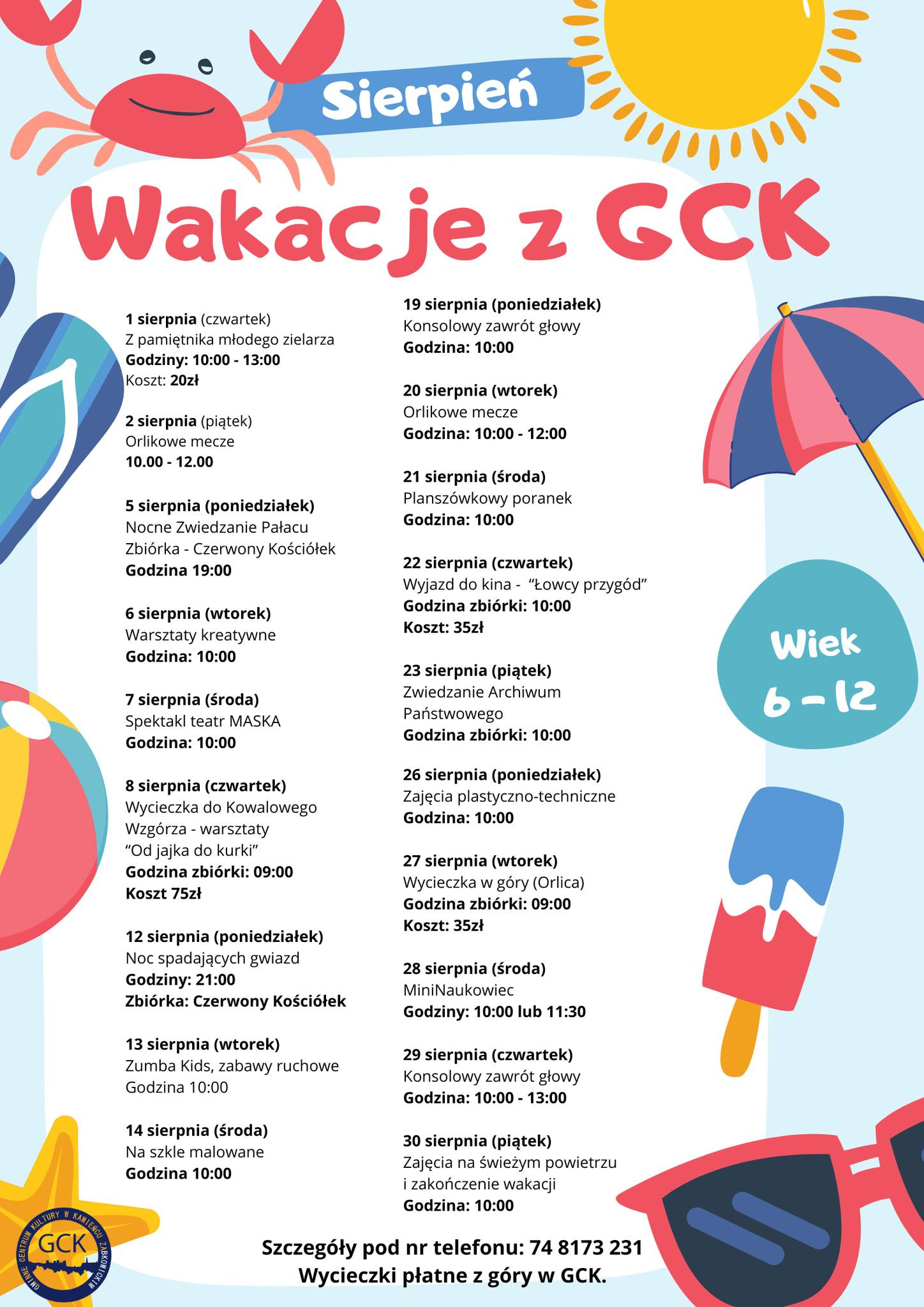 Wakacje z GCK - sierpień